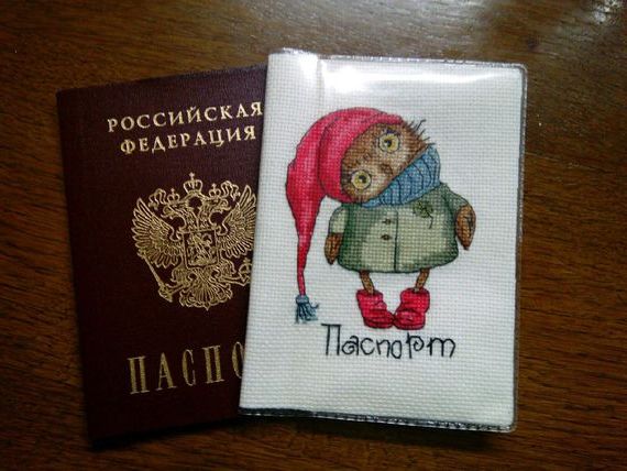 прописка в Верхней Салде